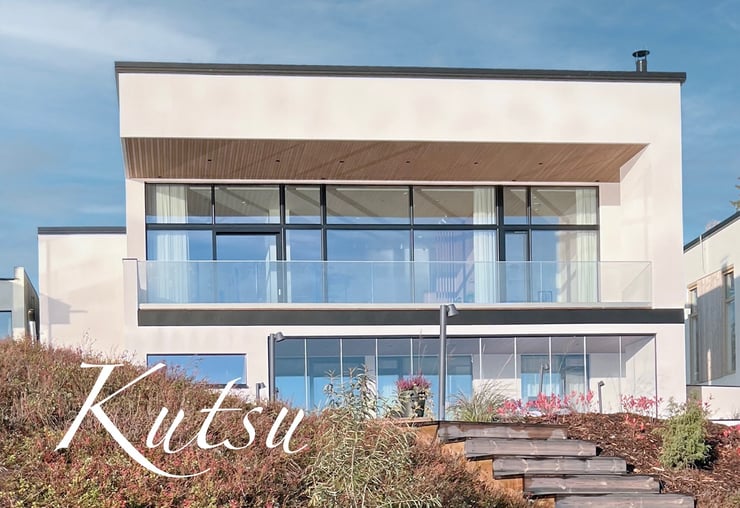 Pohtola_takapiha_kutsu